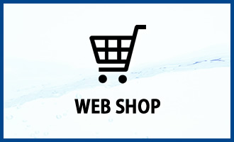 家庭用無煙ロースターWEB SHOP/BBQヘルシーロースター