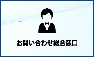 焼肉店開業するならお問い合わせ/BBQヘルシーロースター